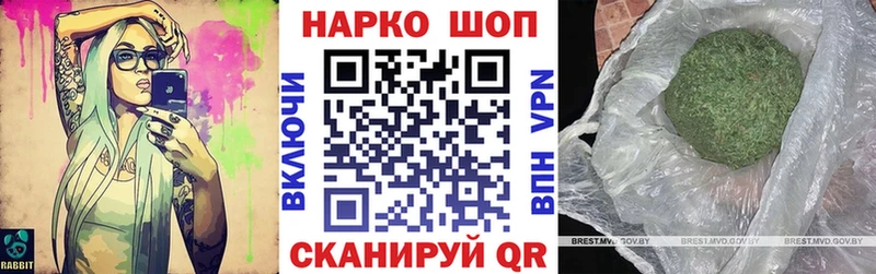 Где купить наркотики Озёрск АМФЕТАМИН  A PVP  Метамфетамин  ГАШИШ  Каннабис  Кокаин  МЕФ 