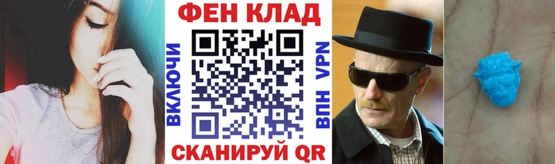 Amphetamine VHQ Озёрск