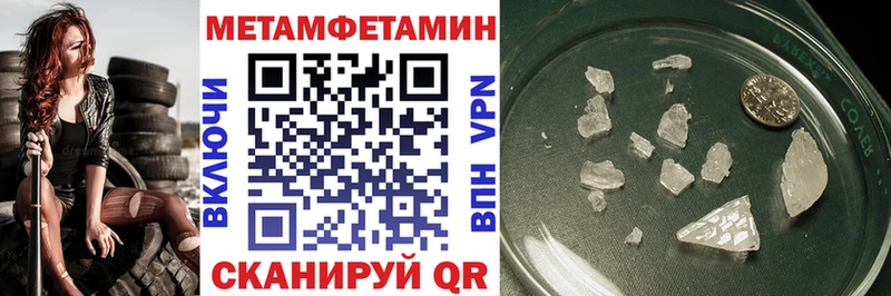 где продают   Озёрск  Amphetamine 98% 