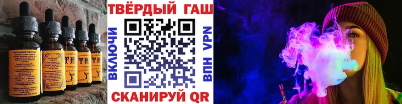 Canna-Cookies марихуана  как найти наркотики  Озёрск 