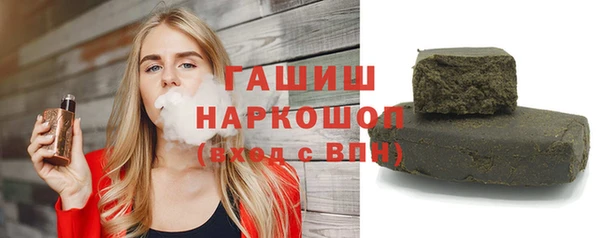 кокаин перу Кулебаки