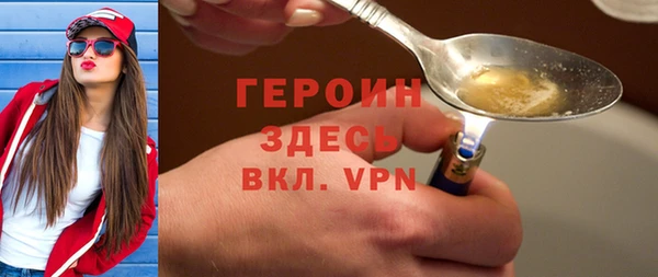 бутик Баксан