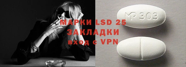 бутик Баксан