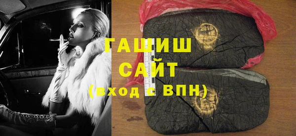 соль ск Аркадак