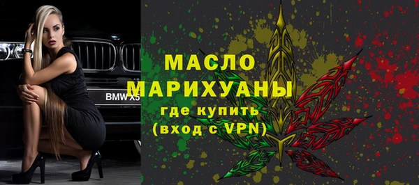 бутик Баксан