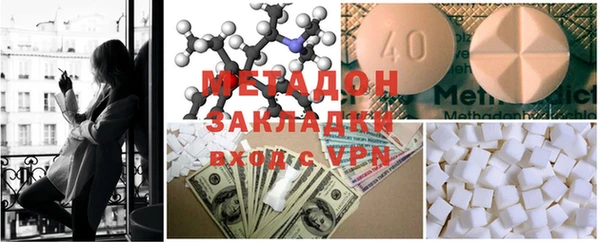 бутик Баксан