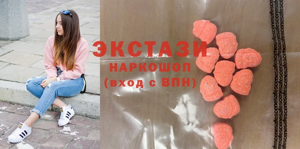 бутик Баксан