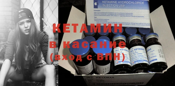 мдпв Куйбышев