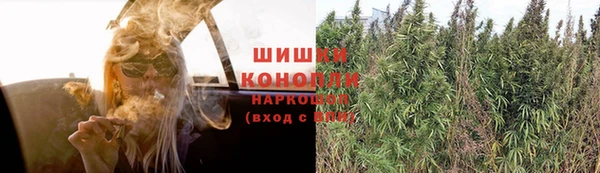 бутик Баксан