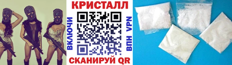 Первитин витя  наркошоп  Озёрск 